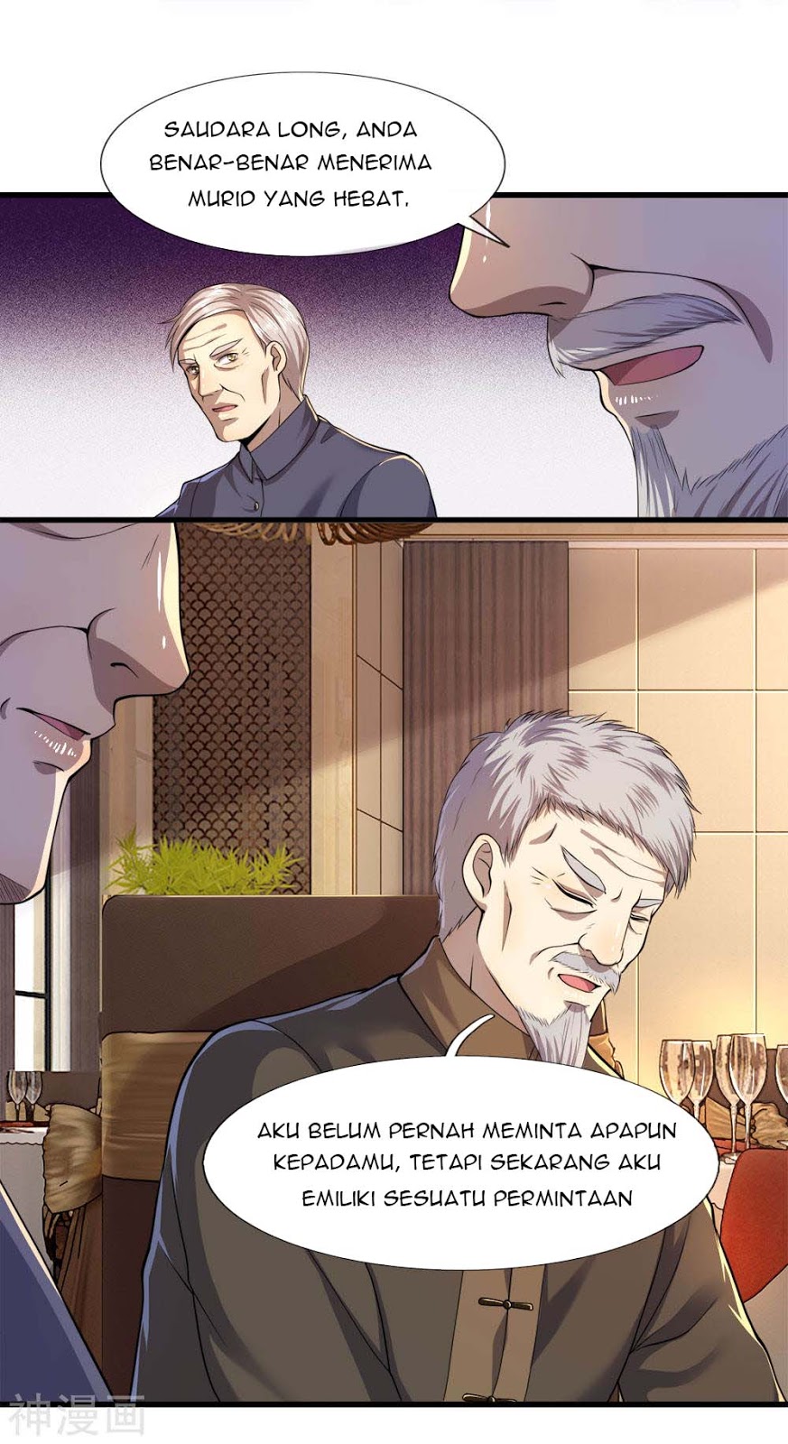 Medical Martial Arts Chapter 98 - halaman 14
