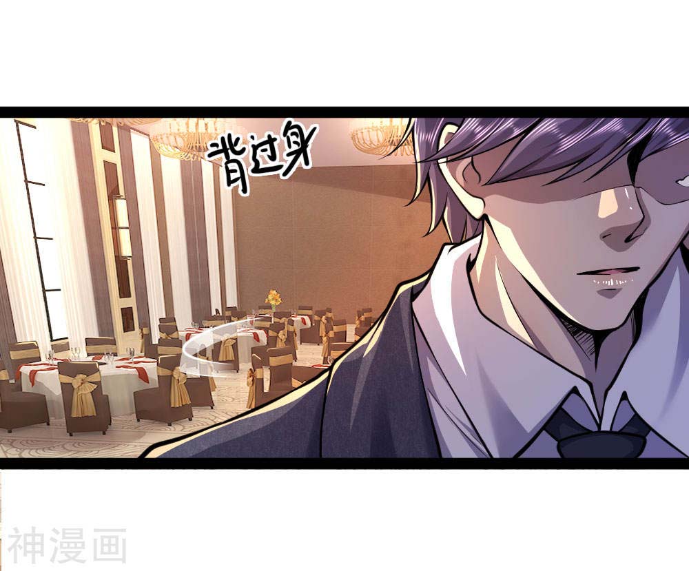 Medical Martial Arts Chapter 99 - halaman 10