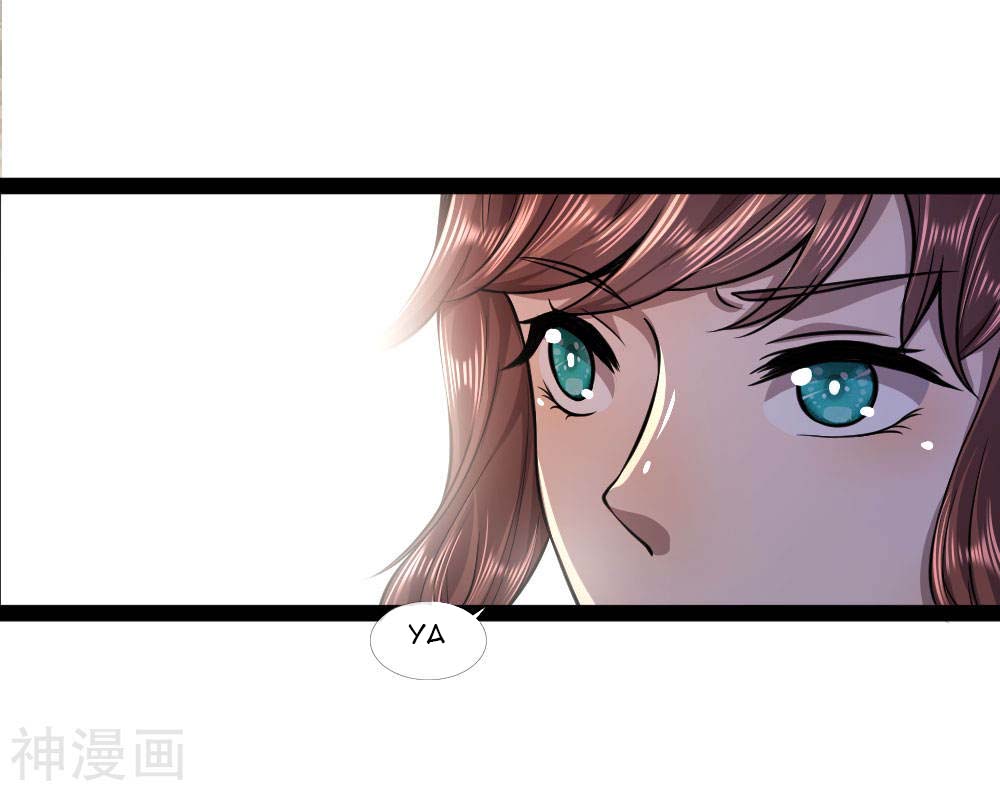 Medical Martial Arts Chapter 99 - halaman 14