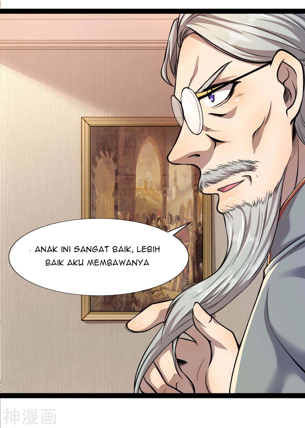 Medical Martial Arts Chapter 99 - halaman 16
