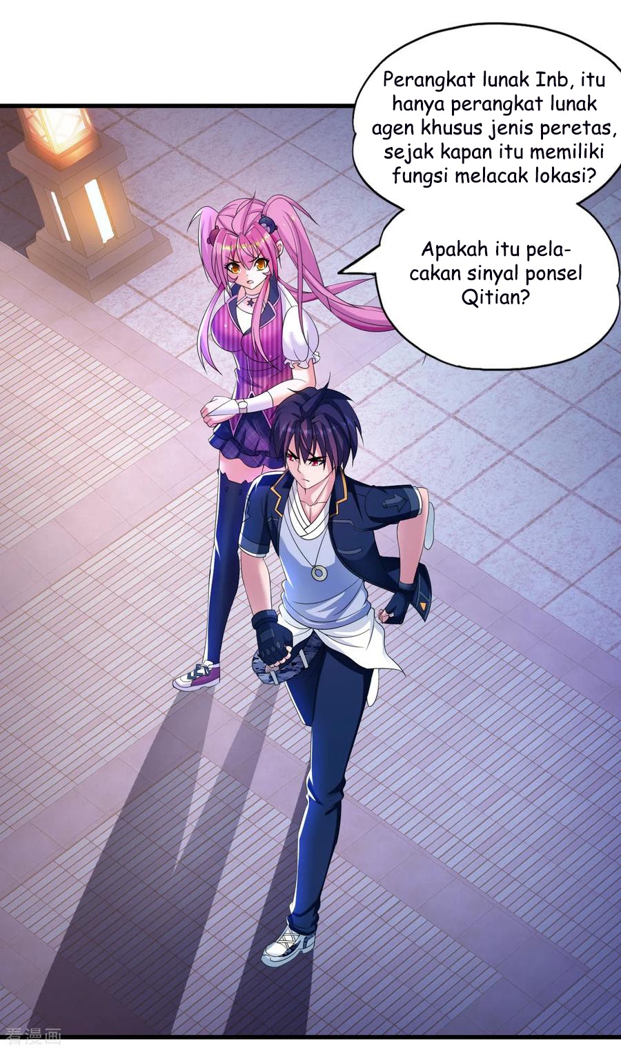 Medical Soldiers Chapter 11 - halaman 11
