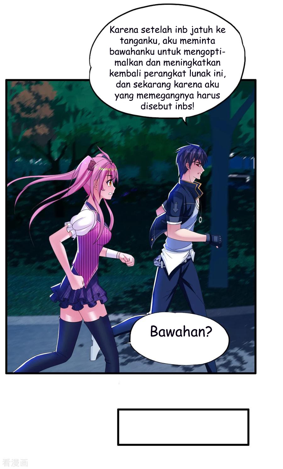 Medical Soldiers Chapter 11 - halaman 13
