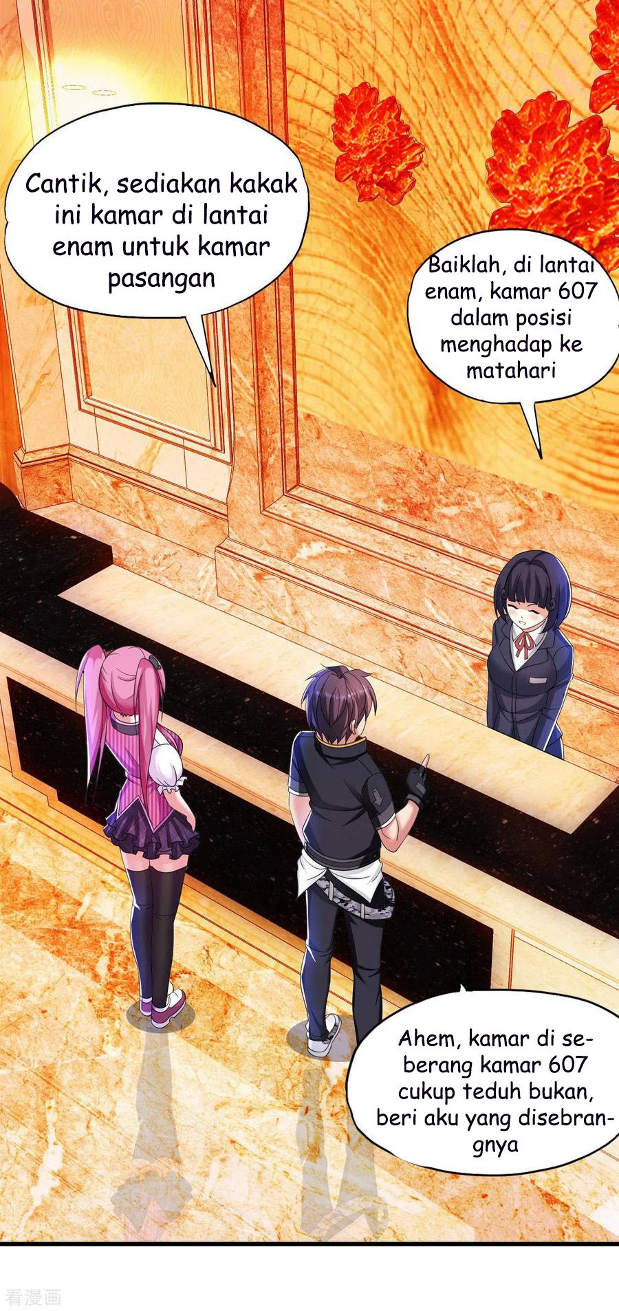 Medical Soldiers Chapter 11 - halaman 20