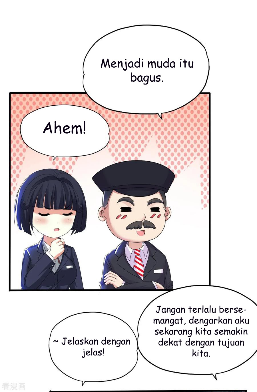Medical Soldiers Chapter 11 - halaman 24