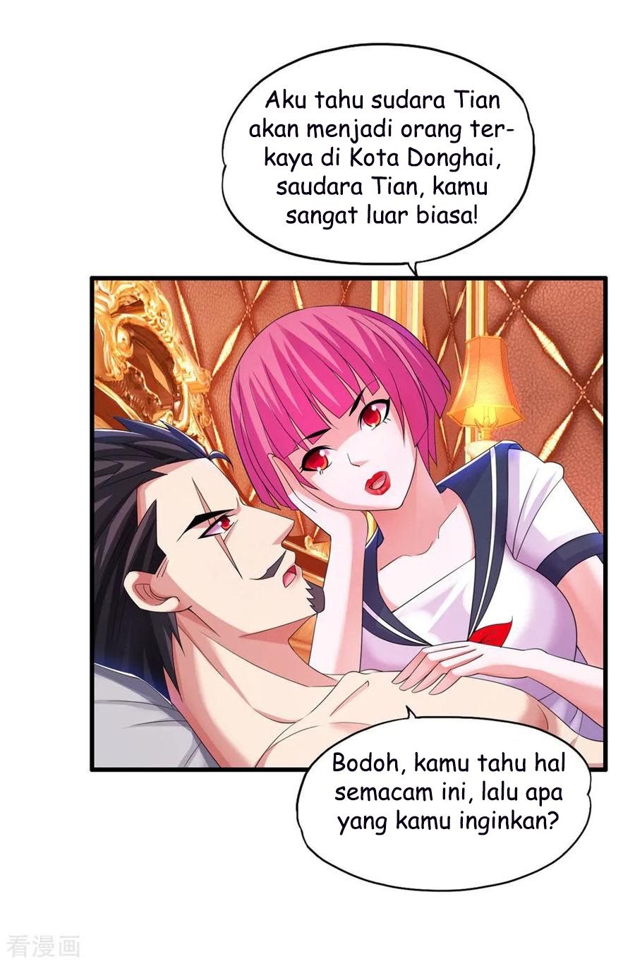 Medical Soldiers Chapter 12 - halaman 11