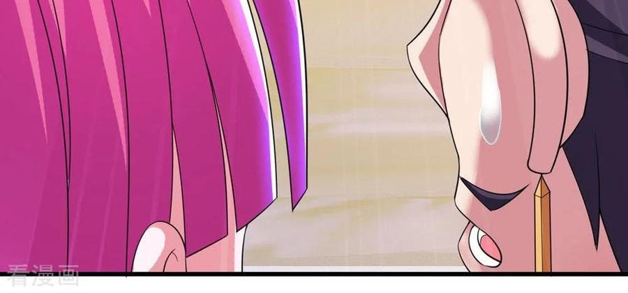 Medical Soldiers Chapter 12 - halaman 17