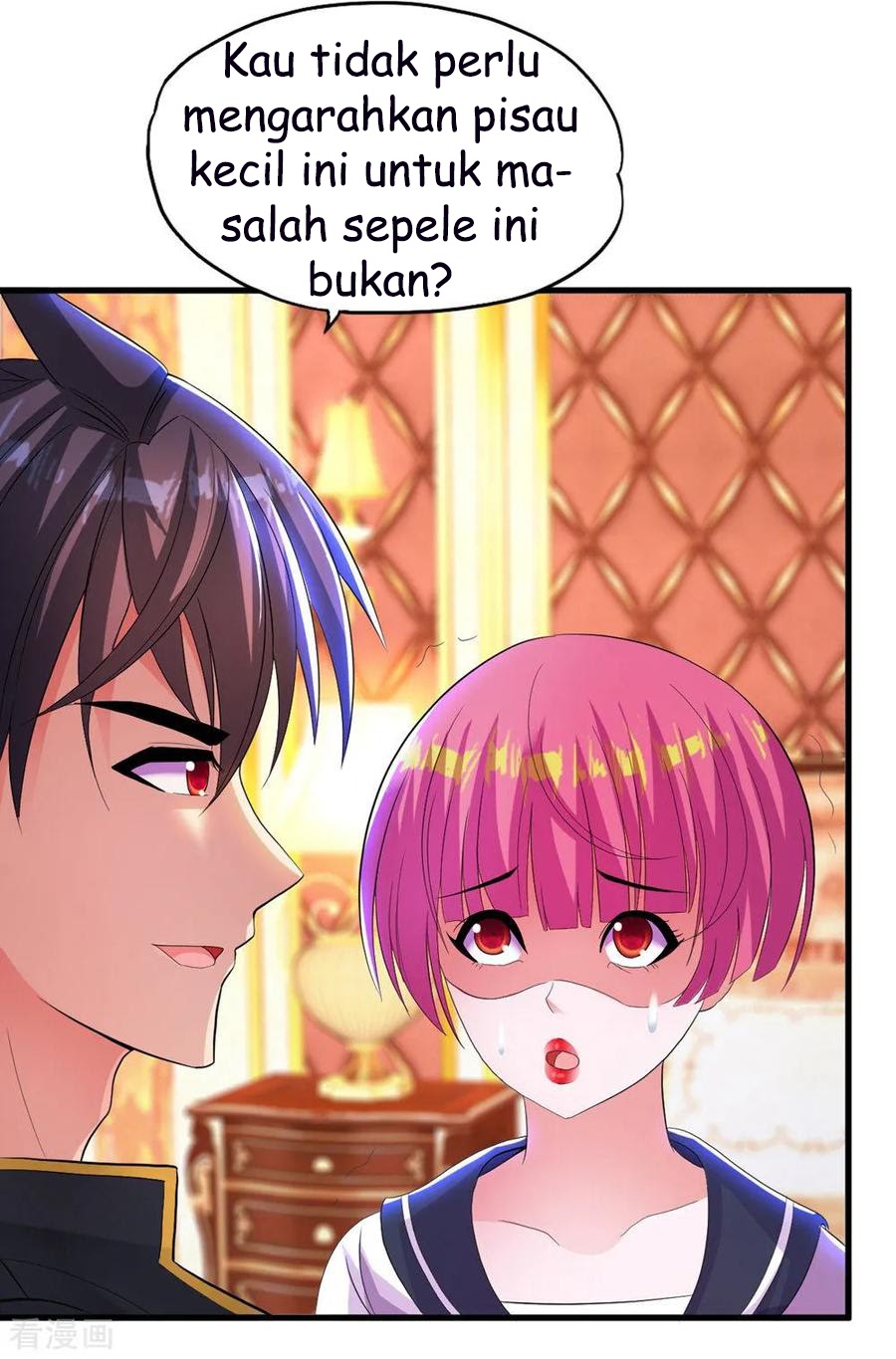 Medical Soldiers Chapter 12 - halaman 24