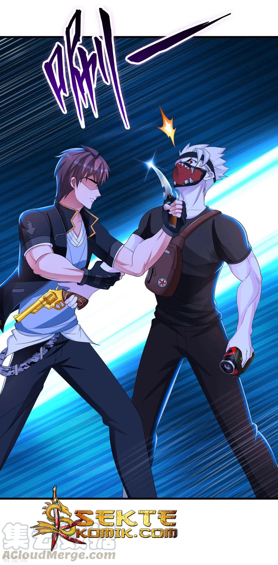 Medical Soldiers Chapter 13 - halaman 22