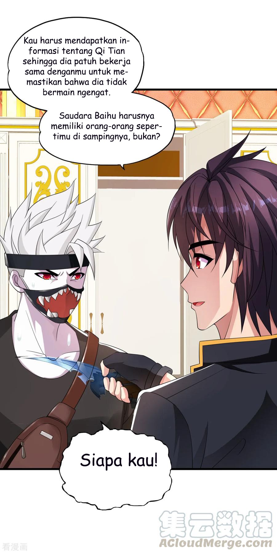 Medical Soldiers Chapter 13 - halaman 26
