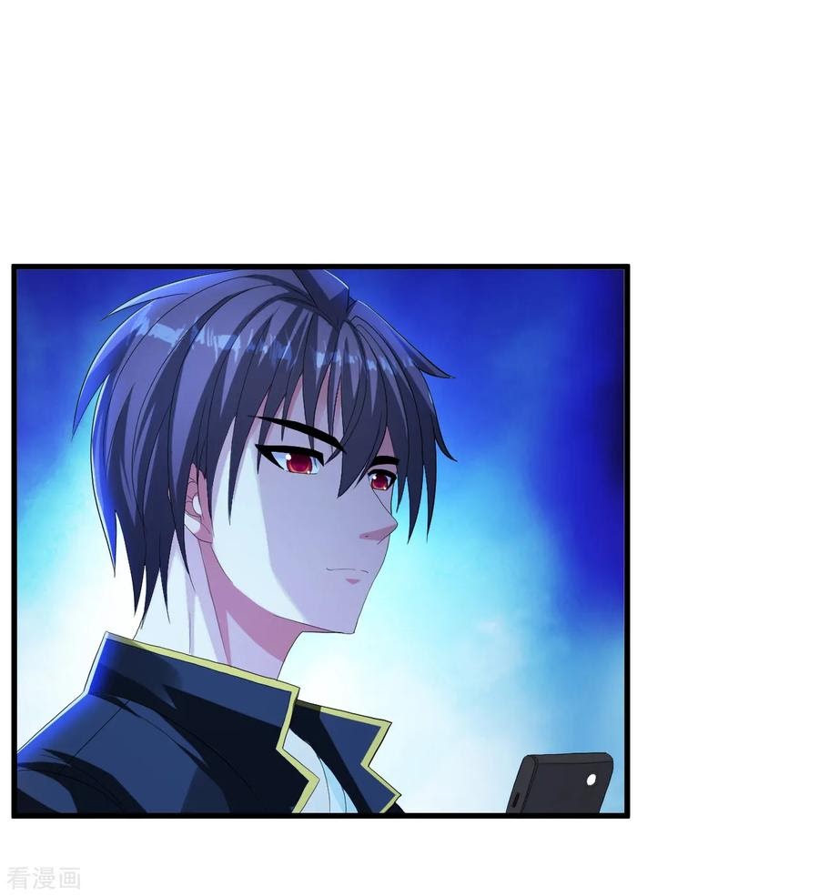 Medical Soldiers Chapter 13 - halaman 8