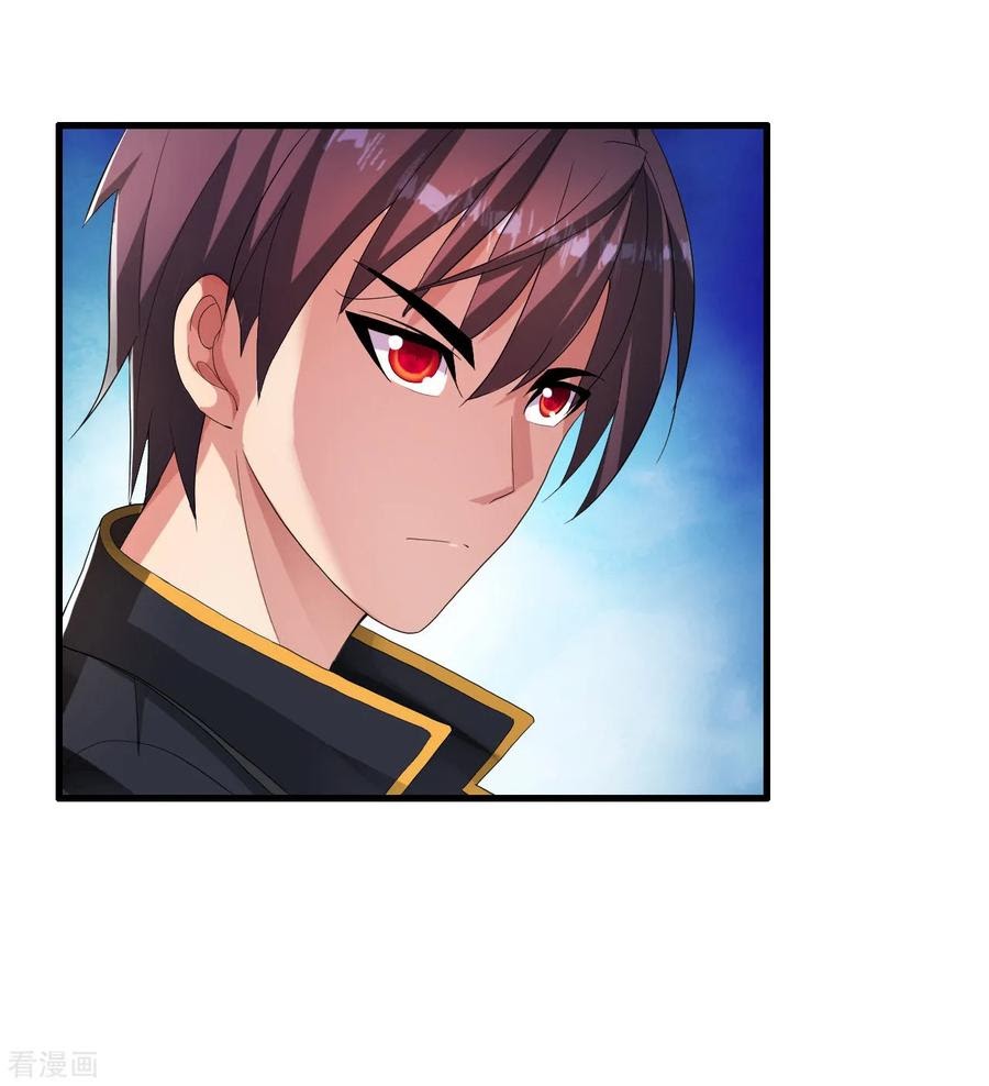 Medical Soldiers Chapter 14 - halaman 13