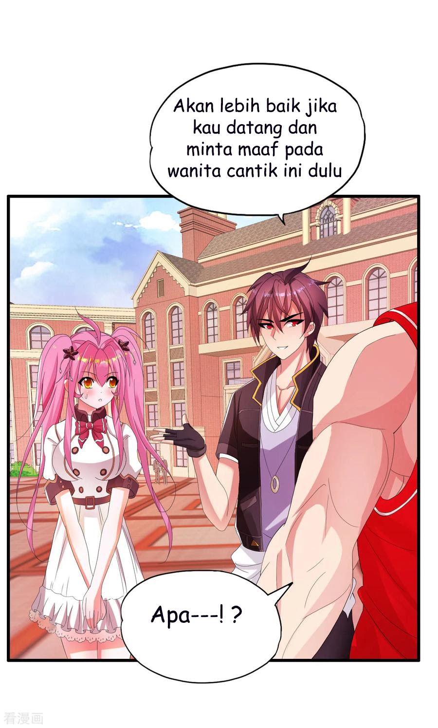 Medical Soldiers Chapter 14 - halaman 16