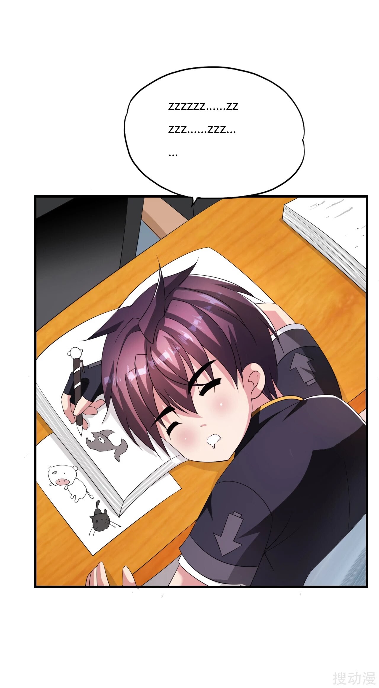 Medical Soldiers Chapter 14 - halaman 35