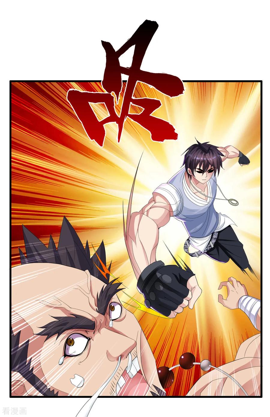 Medical Soldiers Chapter 16 - halaman 29