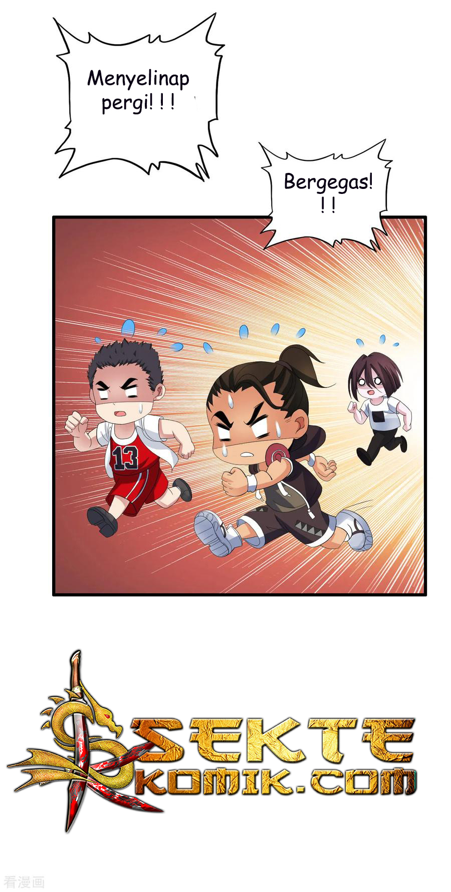 Medical Soldiers Chapter 16 - halaman 36