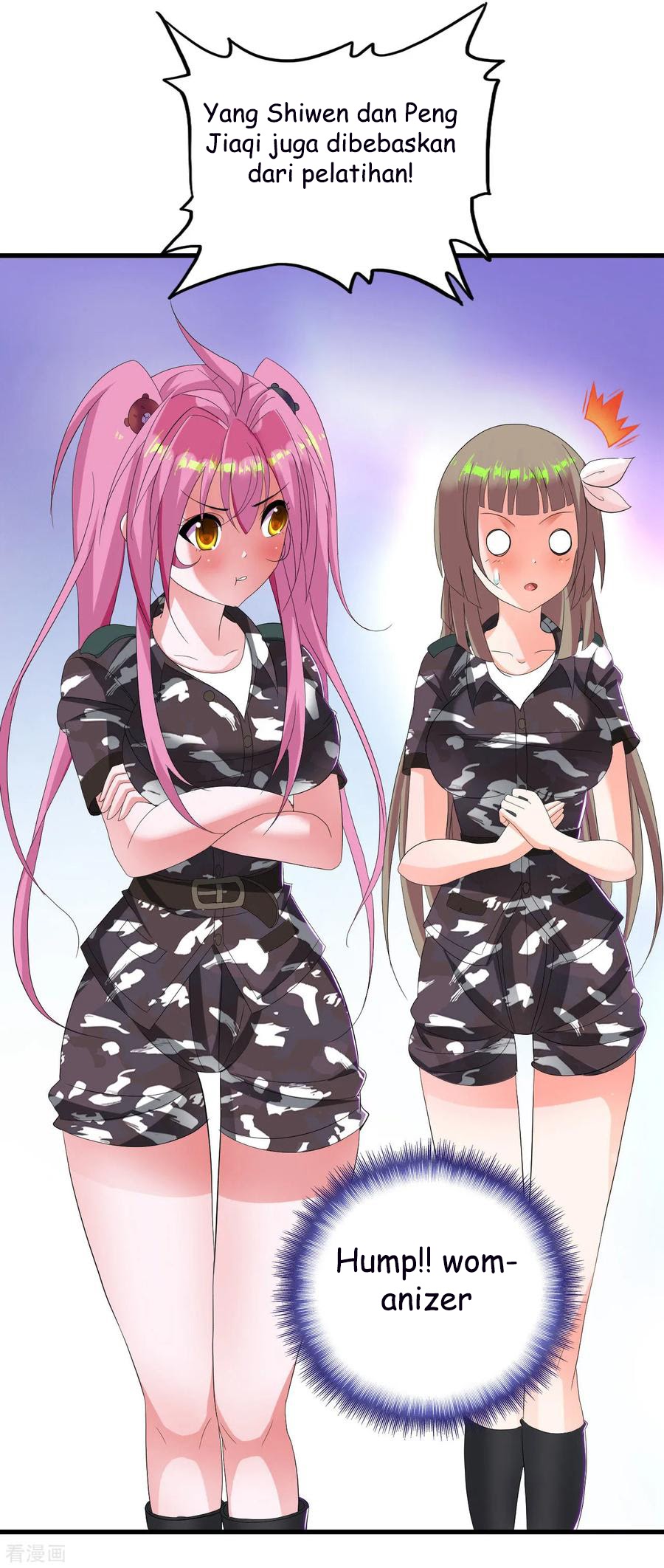 Medical Soldiers Chapter 17 - halaman 17