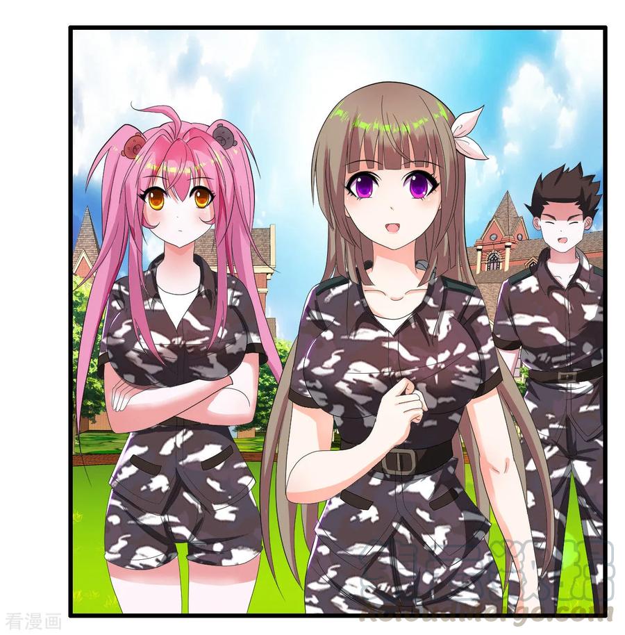 Medical Soldiers Chapter 18 - halaman 23