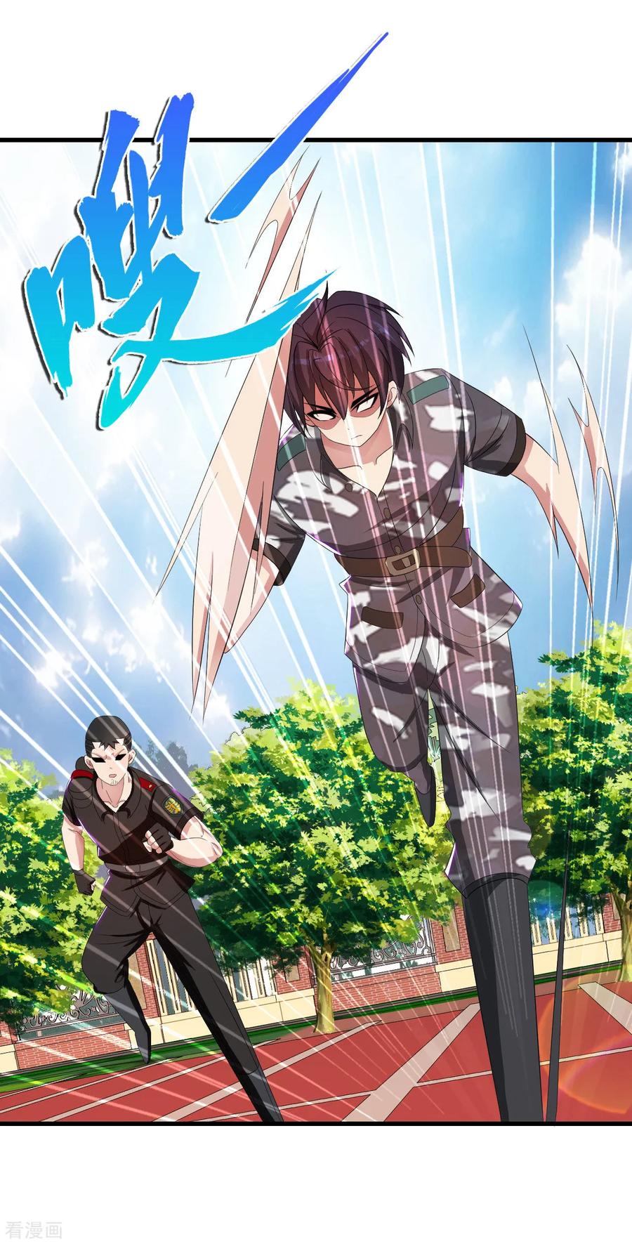 Medical Soldiers Chapter 18 - halaman 30