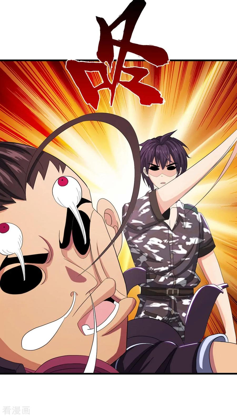 Medical Soldiers Chapter 19 - halaman 18