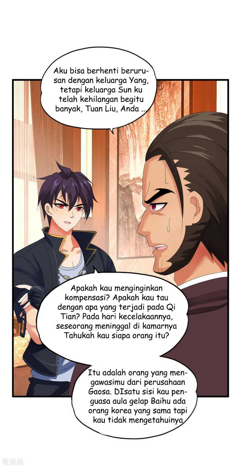 Medical Soldiers Chapter 20 - halaman 25