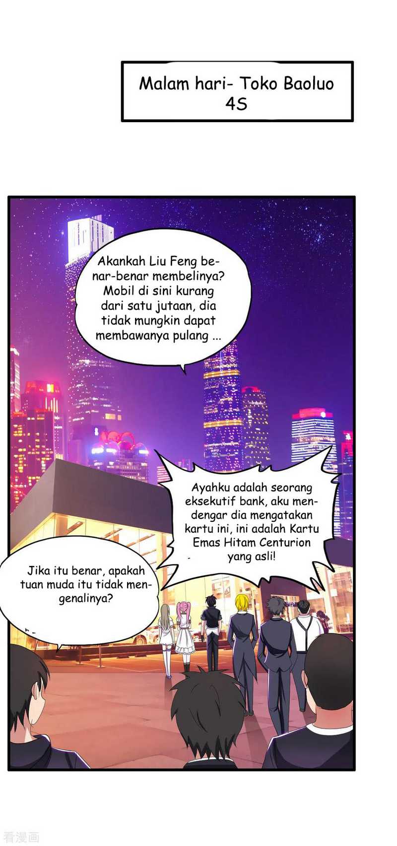 Medical Soldiers Chapter 21 - halaman 23