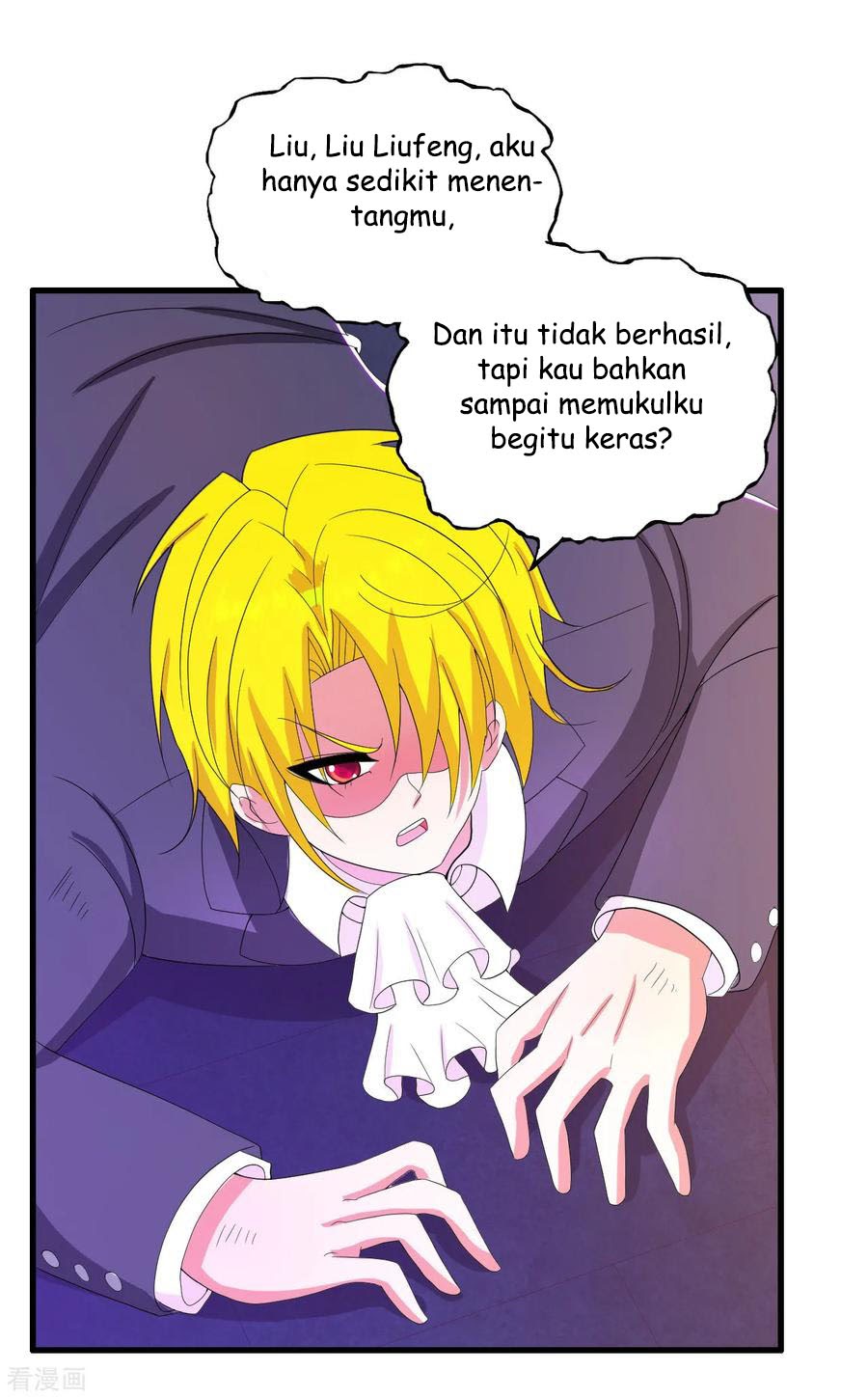 Medical Soldiers Chapter 22 - halaman 25