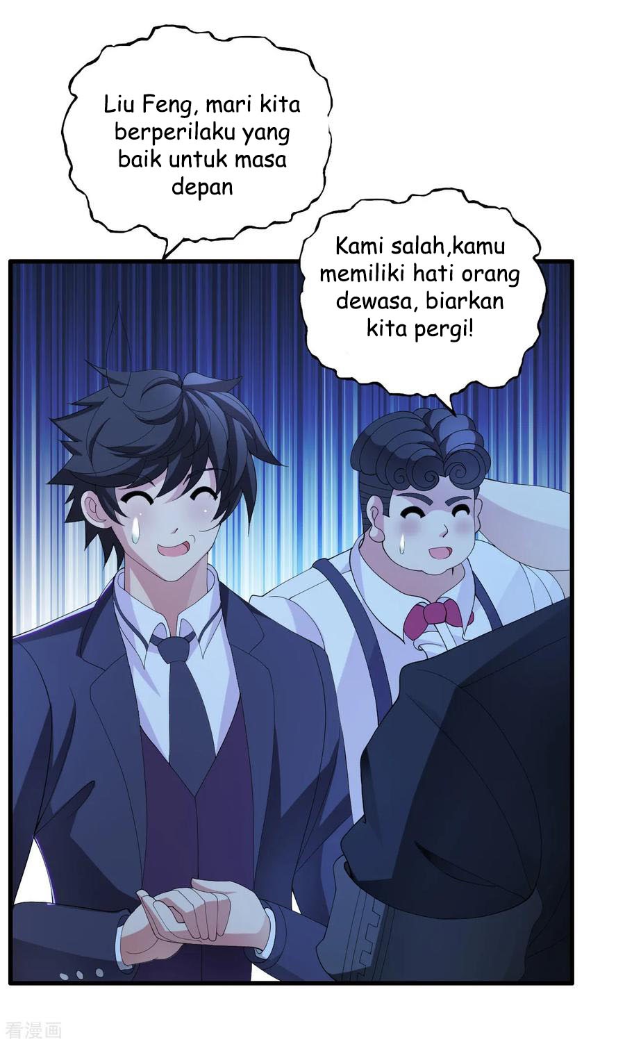 Medical Soldiers Chapter 22 - halaman 4