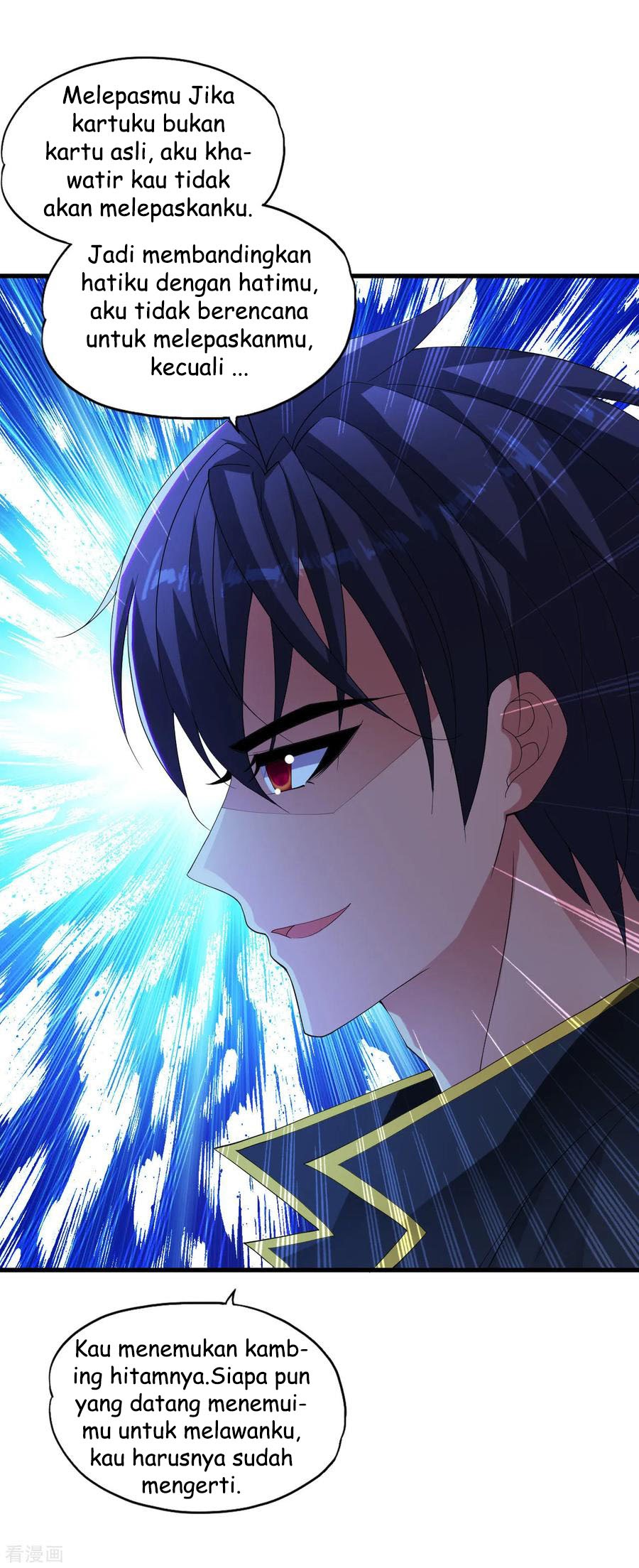 Medical Soldiers Chapter 22 - halaman 5