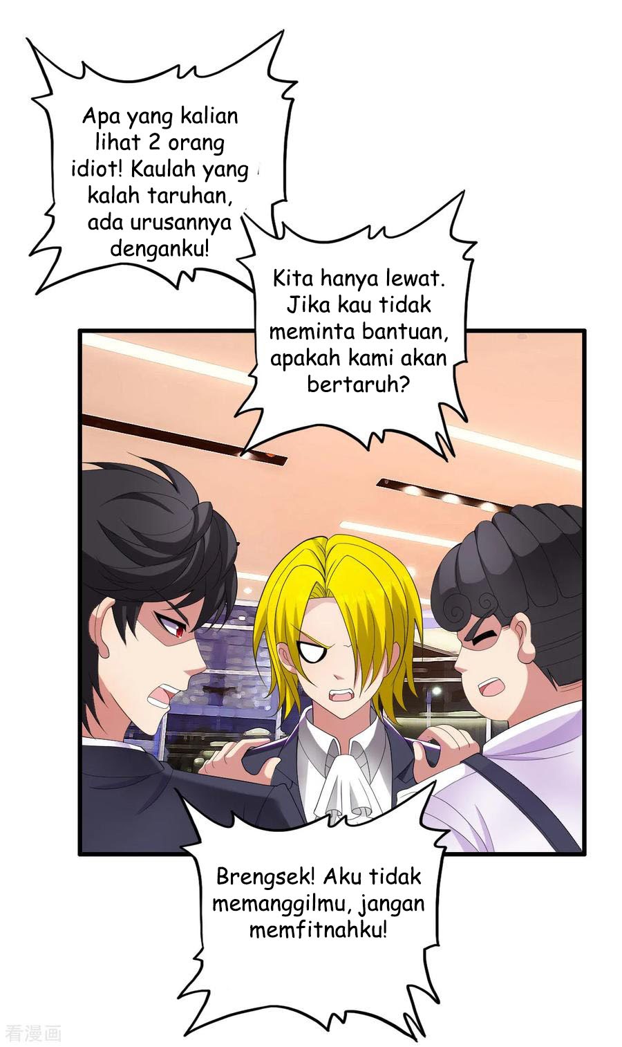 Medical Soldiers Chapter 22 - halaman 7