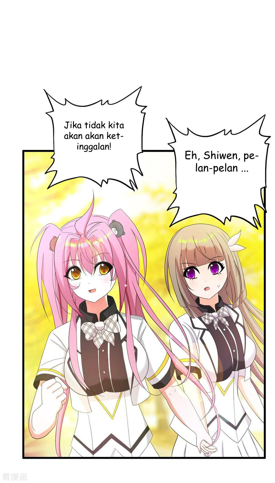 Medical Soldiers Chapter 23 - halaman 17