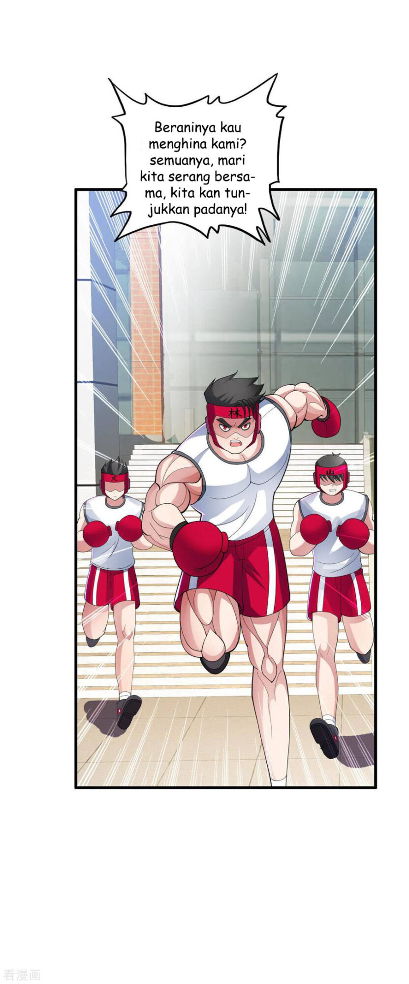 Medical Soldiers Chapter 24 - halaman 7