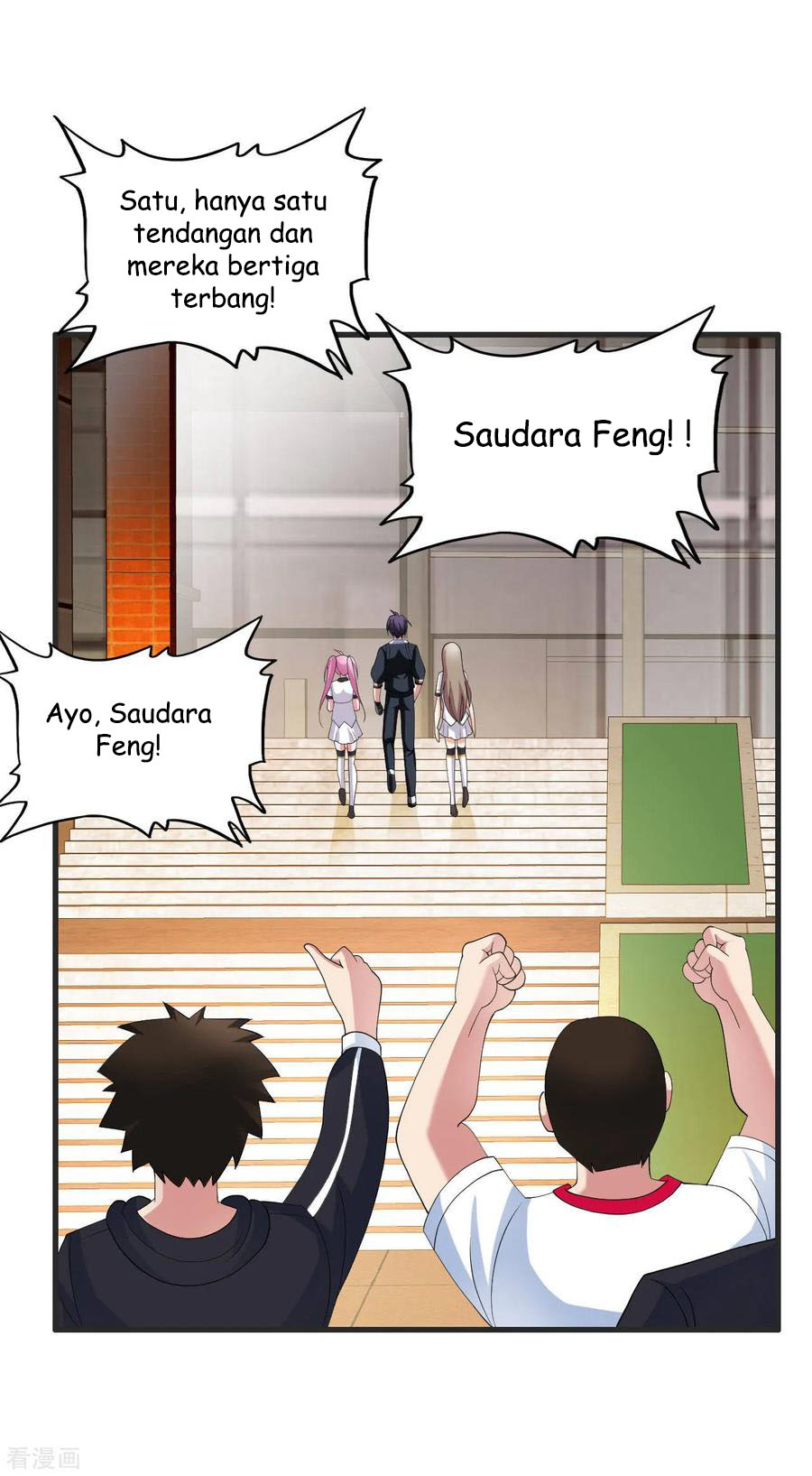 Medical Soldiers Chapter 24 - halaman 9