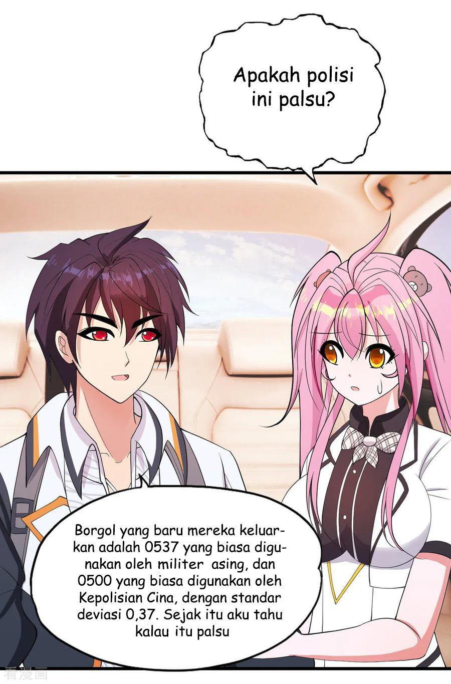 Medical Soldiers Chapter 25 - halaman 19