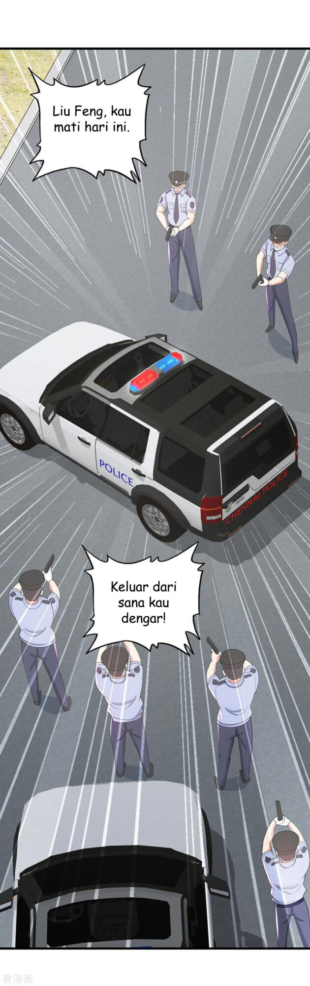 Medical Soldiers Chapter 25 - halaman 28