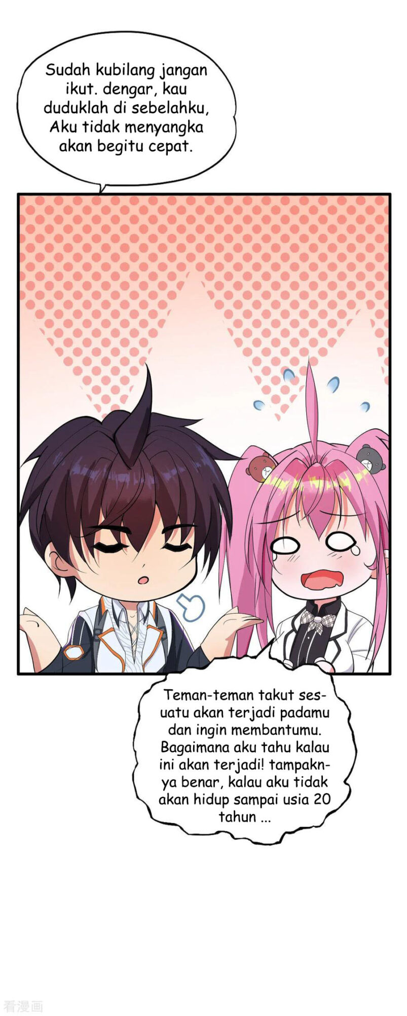 Medical Soldiers Chapter 25 - halaman 29