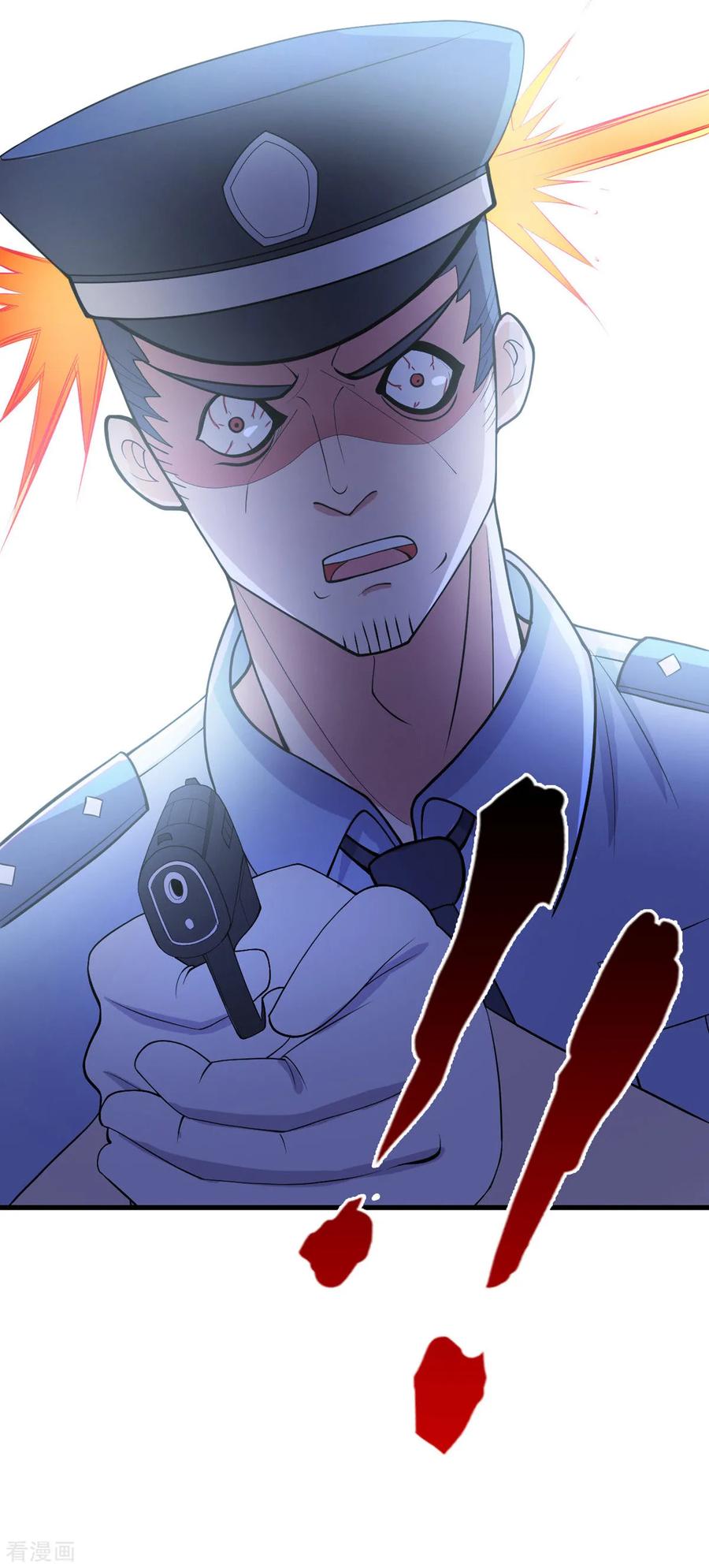Medical Soldiers Chapter 25 - halaman 36