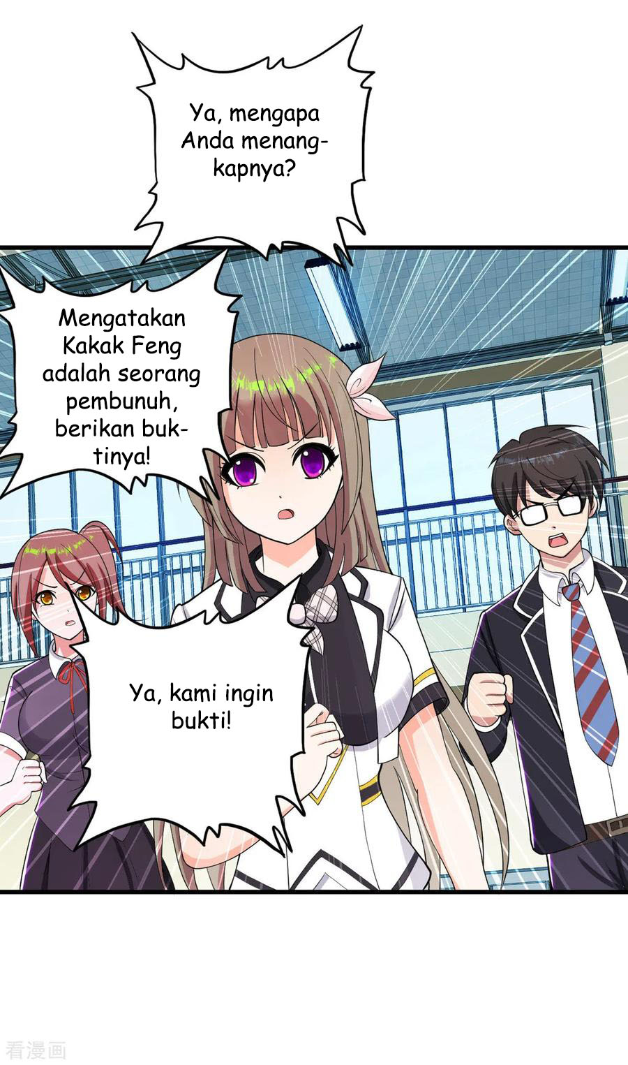 Medical Soldiers Chapter 25 - halaman 7