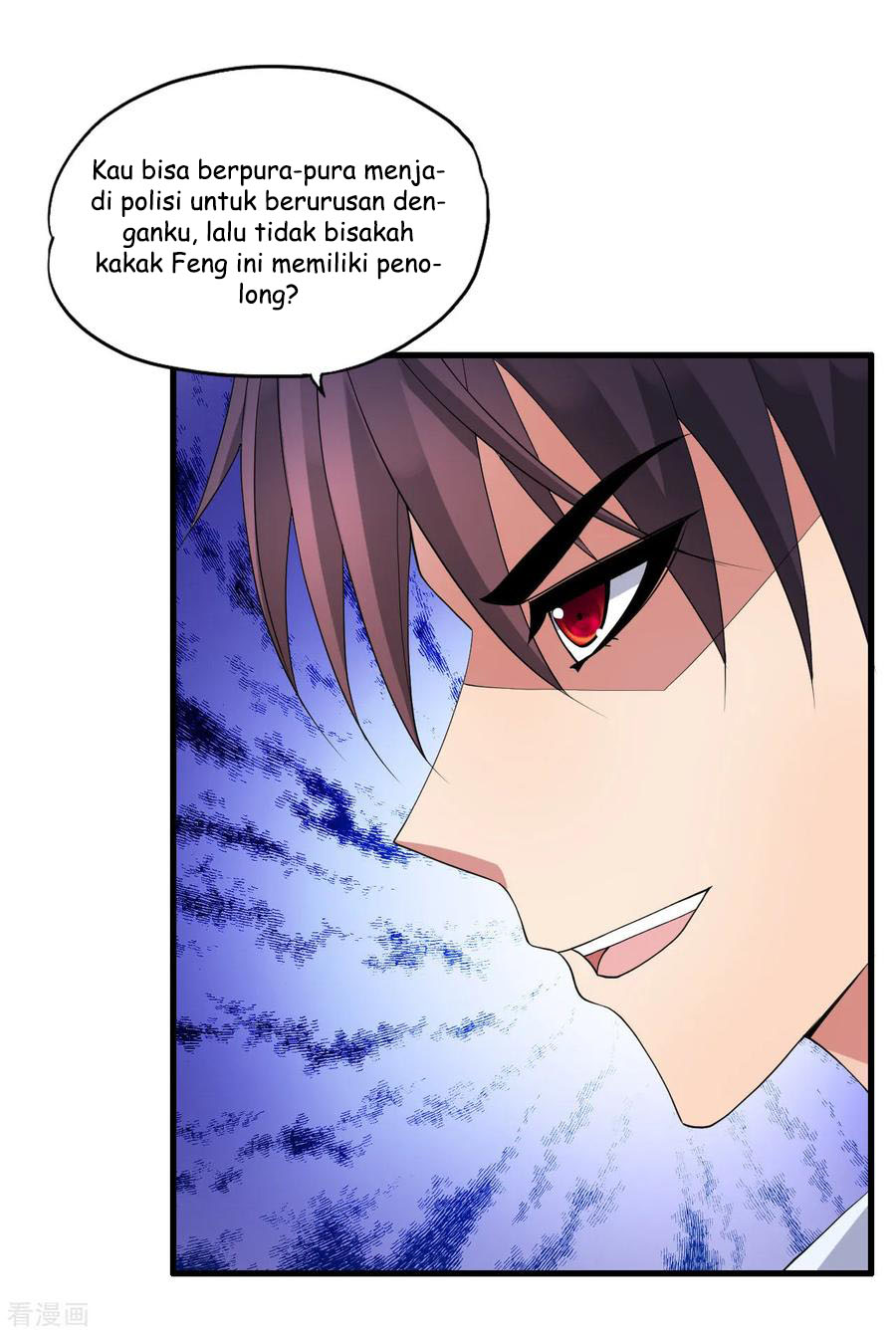Medical Soldiers Chapter 26 - halaman 5