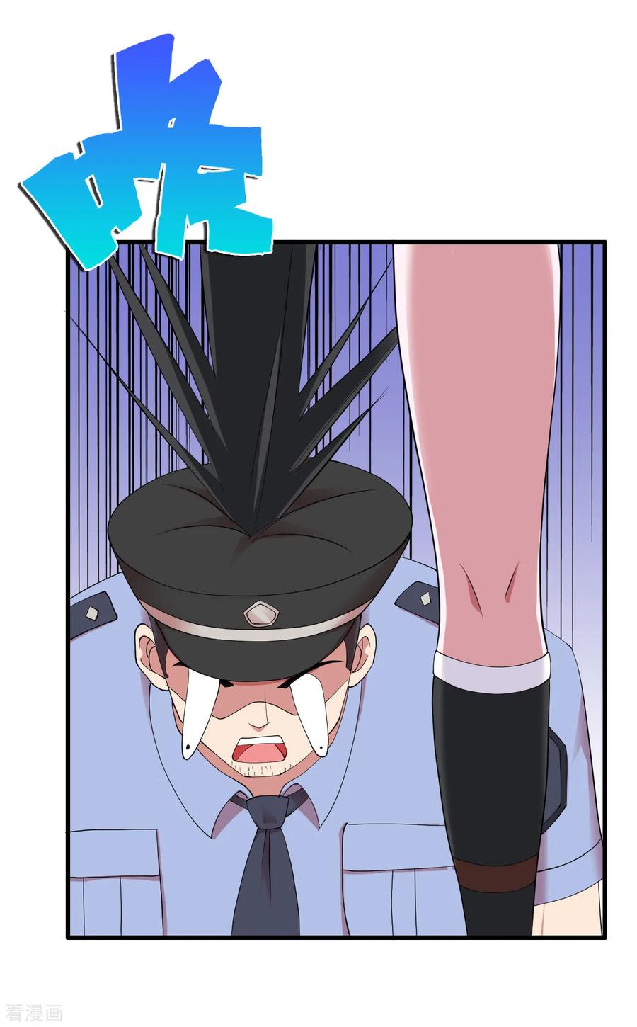 Medical Soldiers Chapter 27 - halaman 5