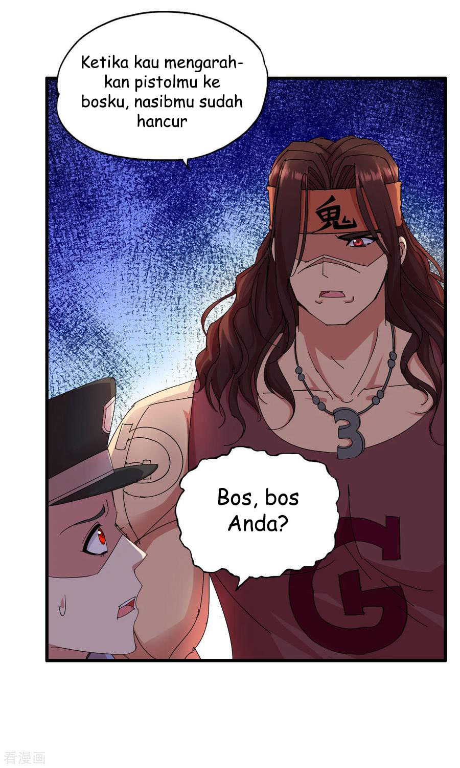 Medical Soldiers Chapter 27 - halaman 7
