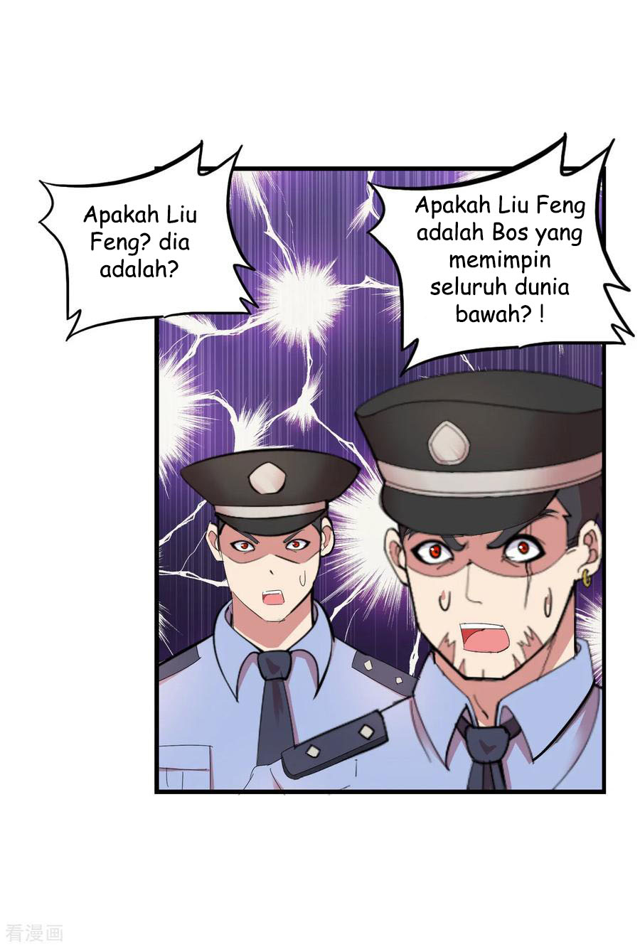 Medical Soldiers Chapter 27 - halaman 8