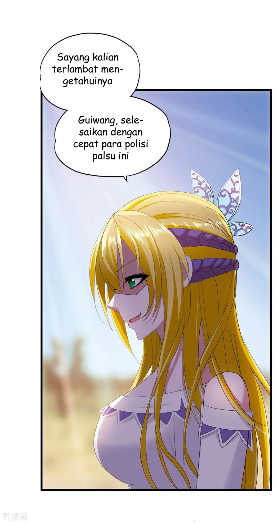 Medical Soldiers Chapter 27 - halaman 9