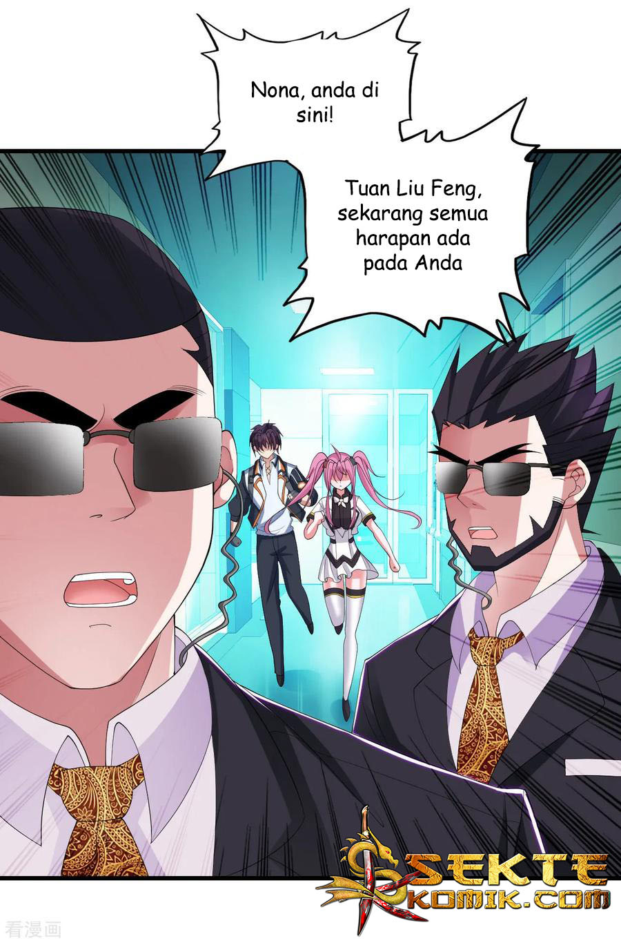 Medical Soldiers Chapter 28 - halaman 11