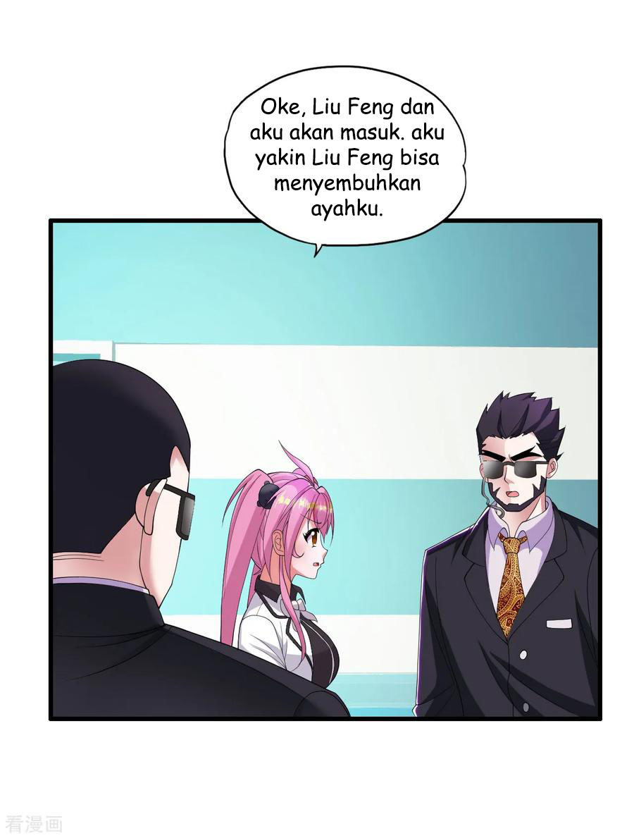 Medical Soldiers Chapter 28 - halaman 12