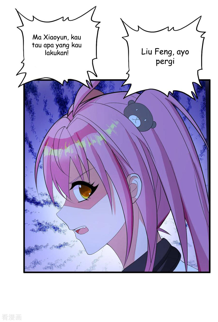 Medical Soldiers Chapter 28 - halaman 16