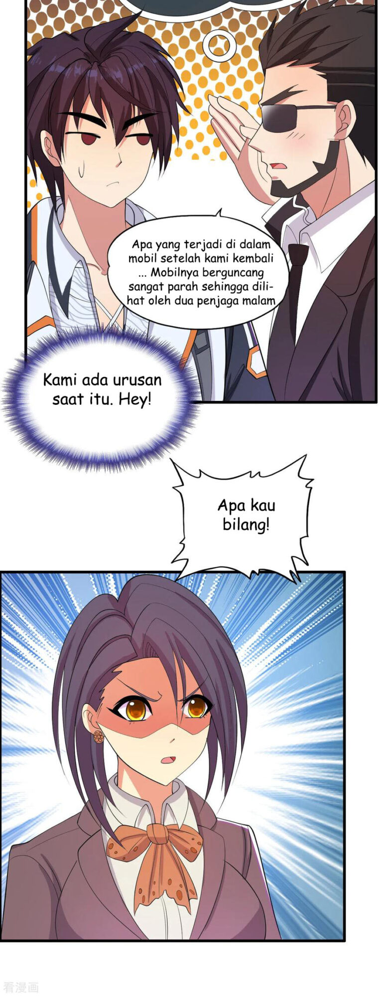 Medical Soldiers Chapter 28 - halaman 23