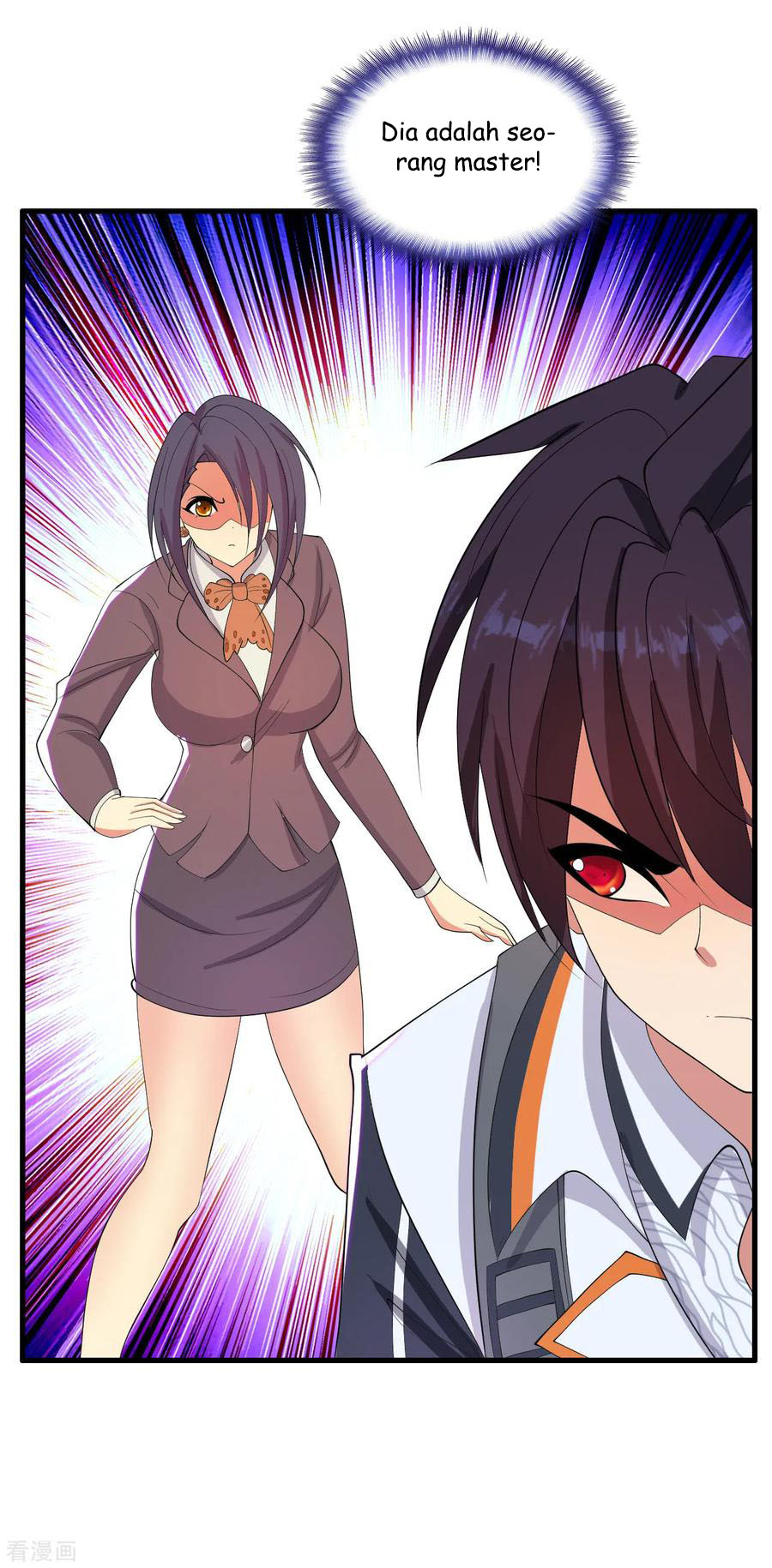 Medical Soldiers Chapter 28 - halaman 27