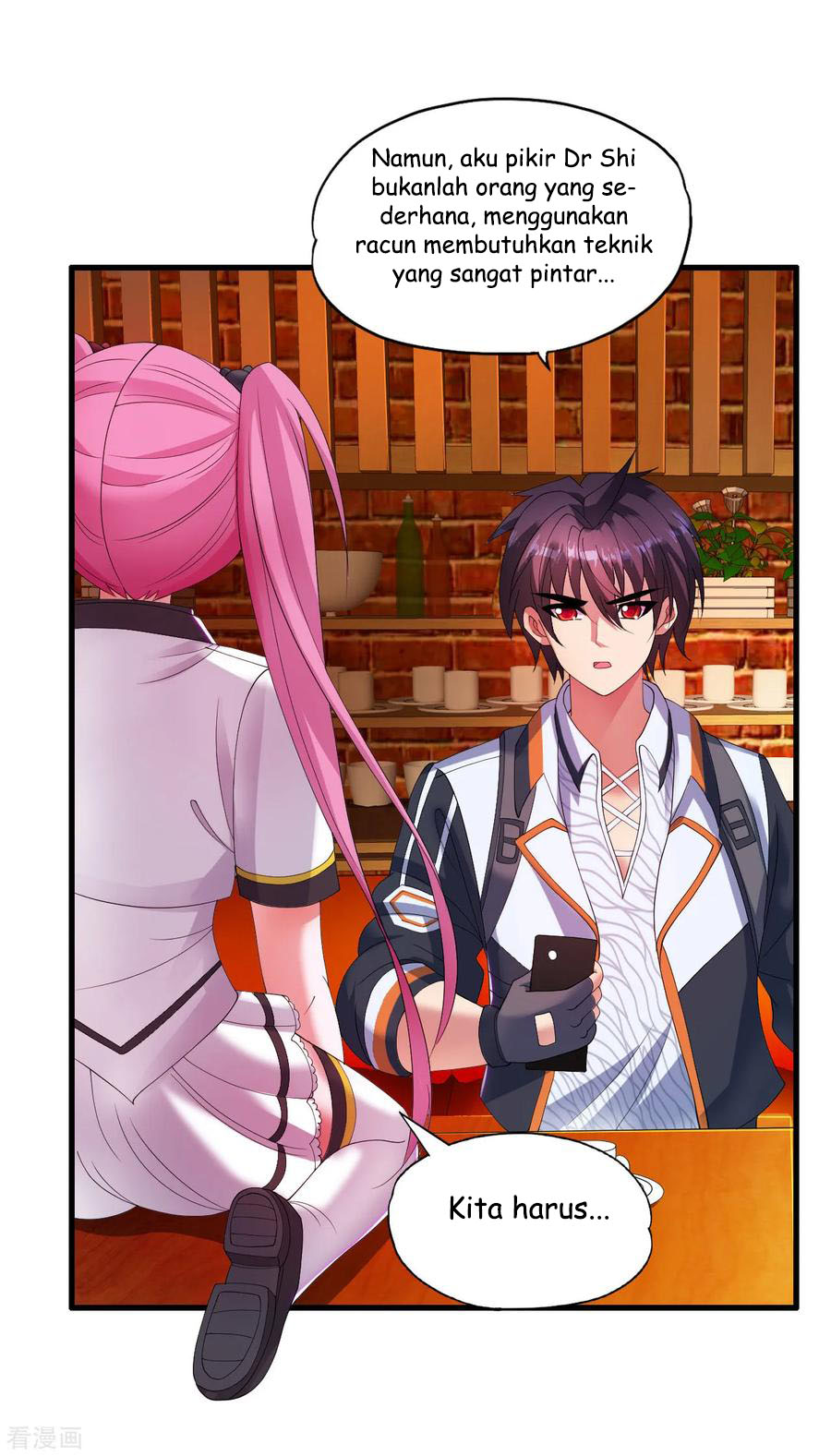 Medical Soldiers Chapter 28 - halaman 5