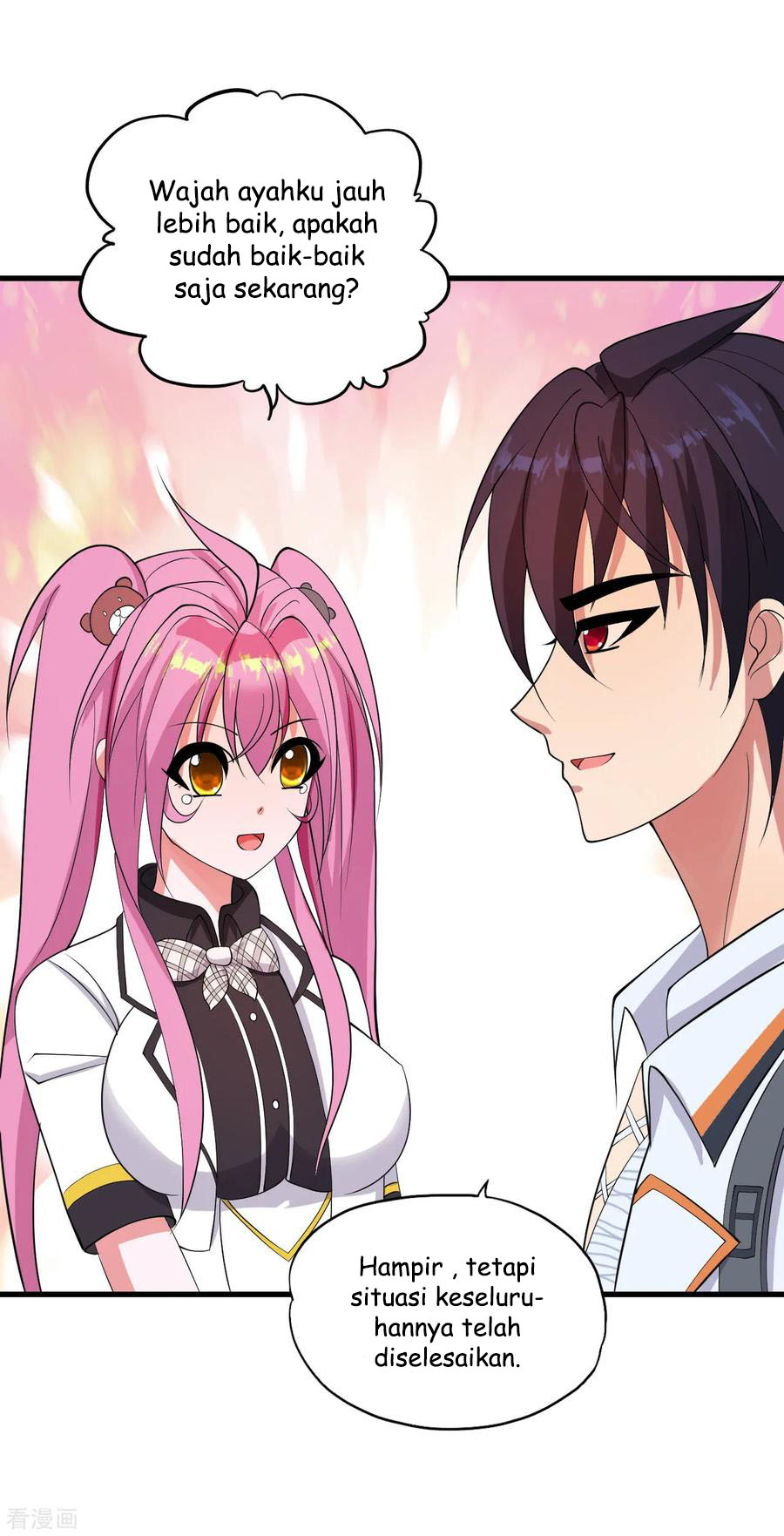 Medical Soldiers Chapter 29 - halaman 17