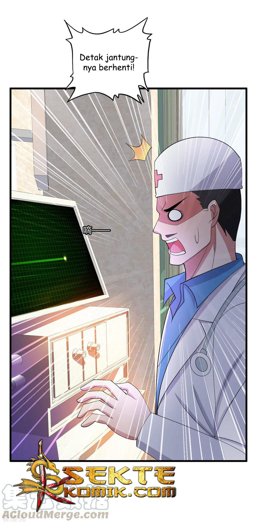 Medical Soldiers Chapter 29 - halaman 18
